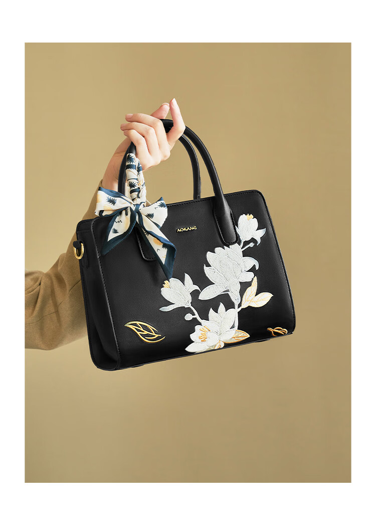 Aokang Women's Handbag, Trendy Cowhide Embroidered Tote Bag, Light Luxury Crossbody Shoulder Bag, Birthday Mother's Day Gift for Mom Or Wife 16