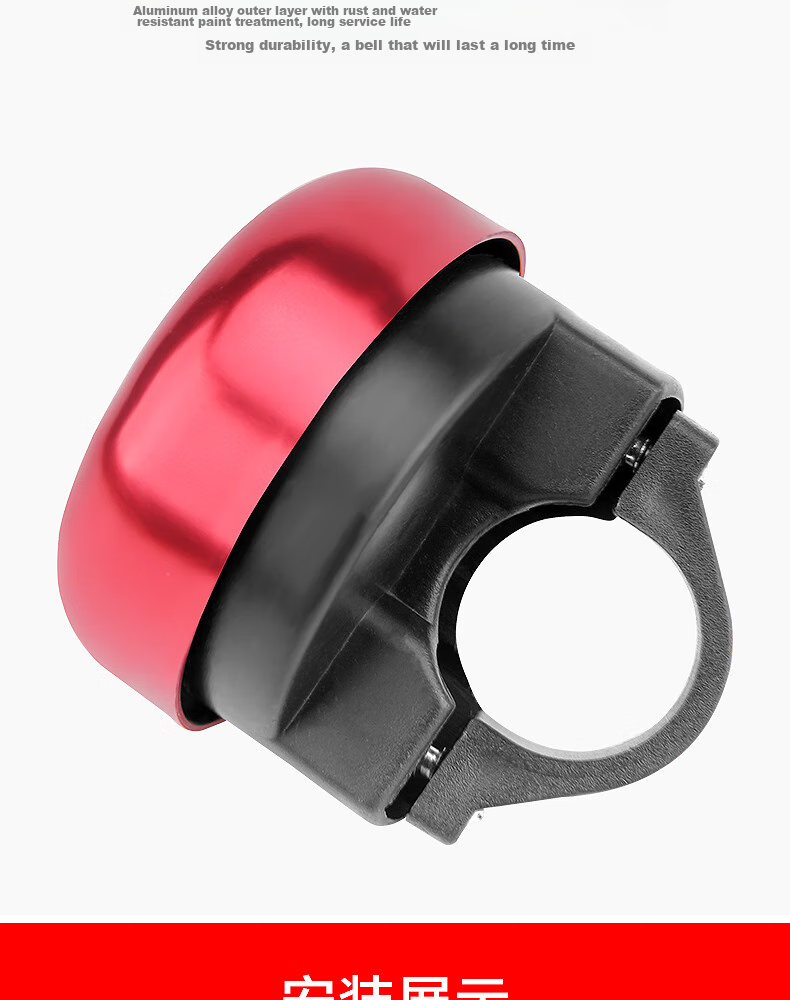 BIKEBROS Children's Bicycle Bell, Mountain Bike Bell, Cartoon Bike Bell, Children's Bike Horn Accessories 8