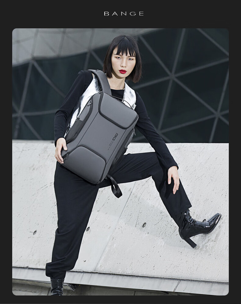 Bange Business Backpack for Men, Travel And College Student Schoolbag, Gift, Casual Travel Backpack, 17-Inch Laptop Bag, 7267 Gray 24