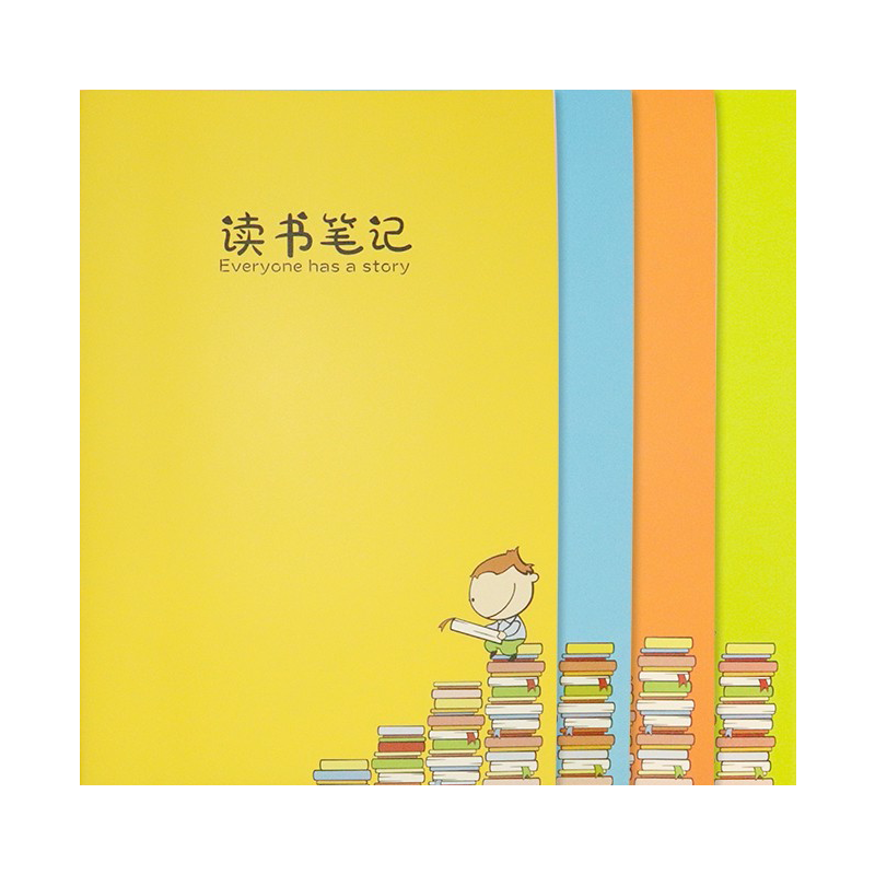 Kelangxinsheng [Back to School Essential] A5 Student Reading Notebook, 32K Elementary School Student Book Record Notebook, Copybook, Homework Book, Xiaoxiong Pupa - Student Diary