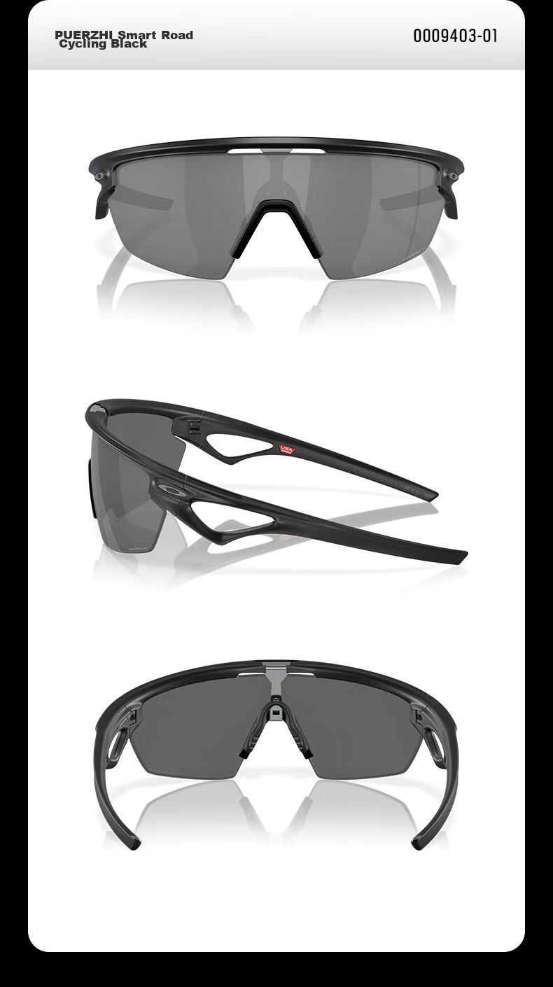 OAKLEY Cycling Glasses SPHAERA Sunglasses for Men And Women, Model 9403 10