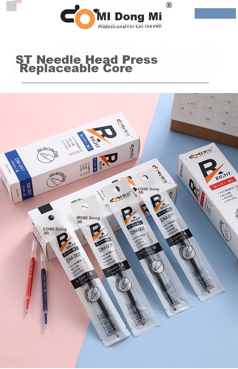 Dongmi Retractable Gel Pen, 0.5mm Tip, for Exams And Office Use, Student Practice Pen Refills, ST Needle-Tip Head, Black Ink Refills, 20 Pieces Per Box, DM-007 1