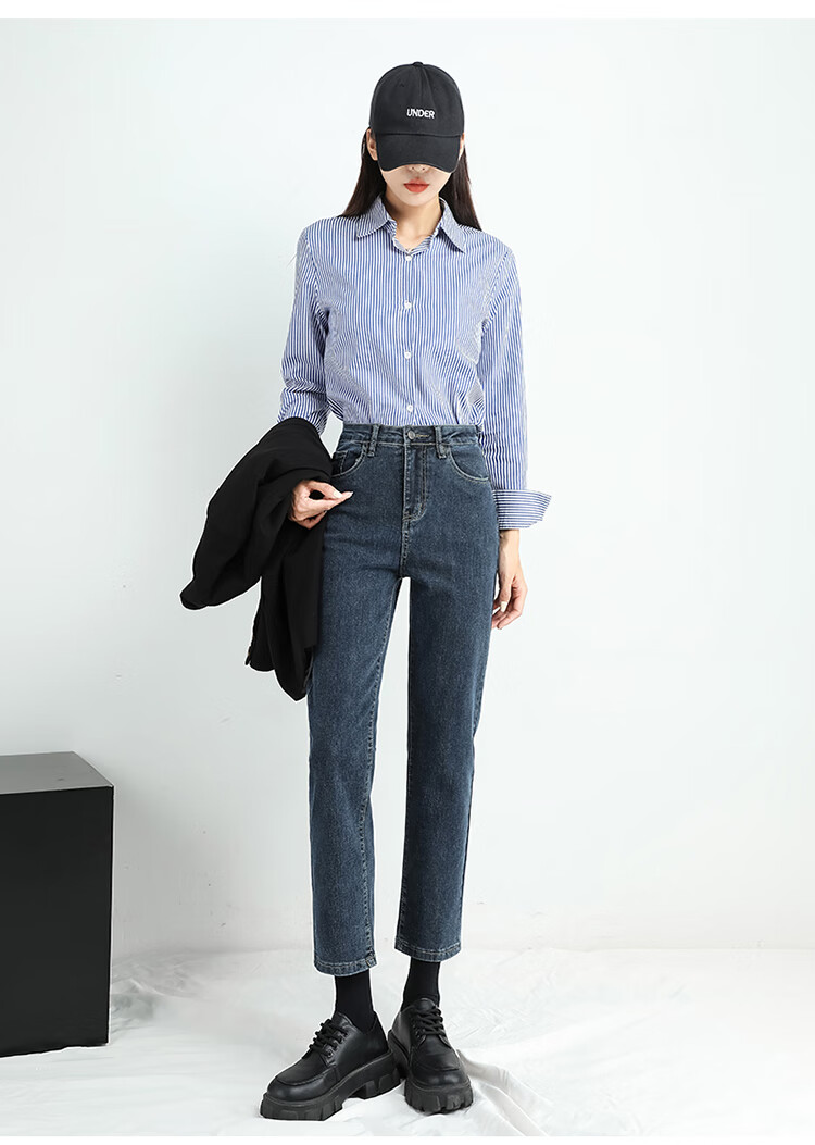 LangSha Straight-Leg Jeans for Women, High-Waisted Slimming Pants for Spring And Autumn, Cropped Wide-Leg Trousers for Petite Figures 14