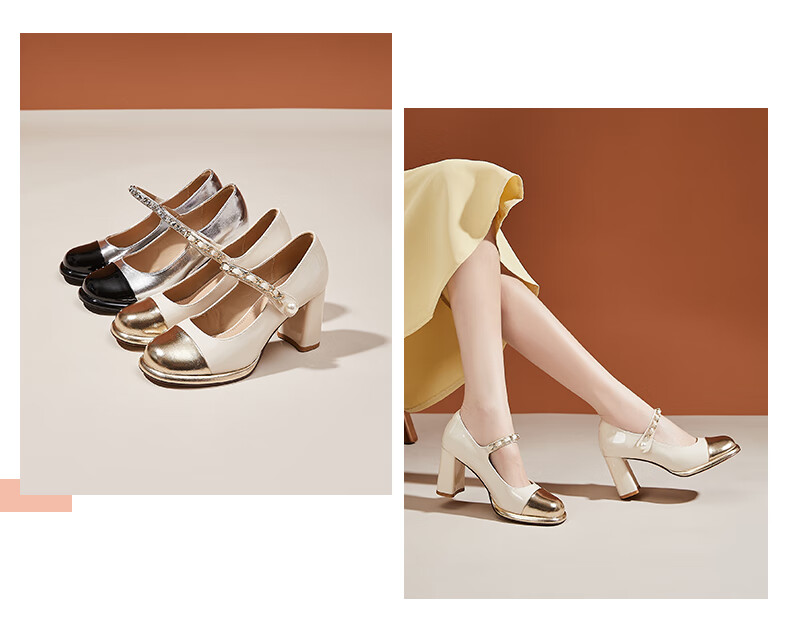 DAPHNE Women's Chunky High Heels, French Elegant Style for Work Commute And Dates, Single Shoes, Beige, Size 37 3