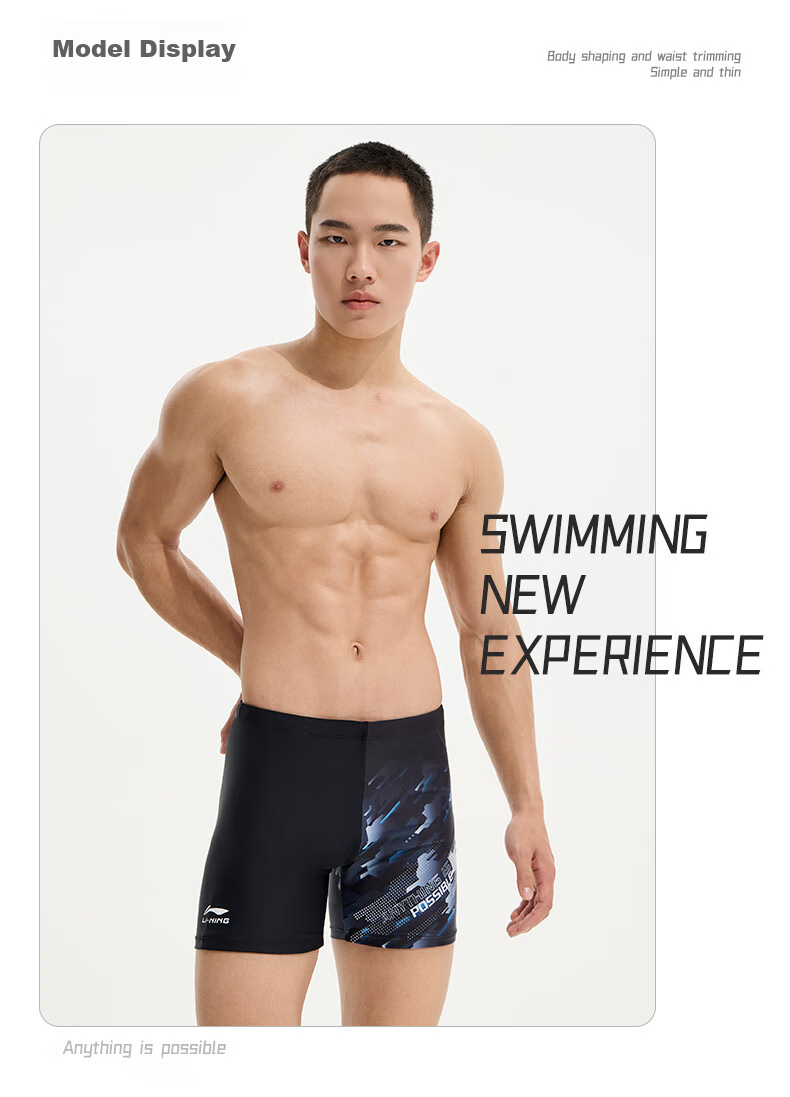 Li-Ning Swimming Trunks for Men, Printed Anti-Embarrassment Boxer Shorts, Hot Spring Swimwear, 8451 Black, XXL 11