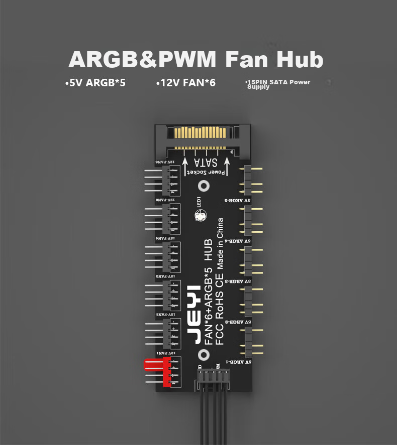 JEYI Motherboard Fan Hub RGB Light Strip FAN HUB Computer Temperature-Controlled Speed Adjustment Board with 11 Expansion Ports 1