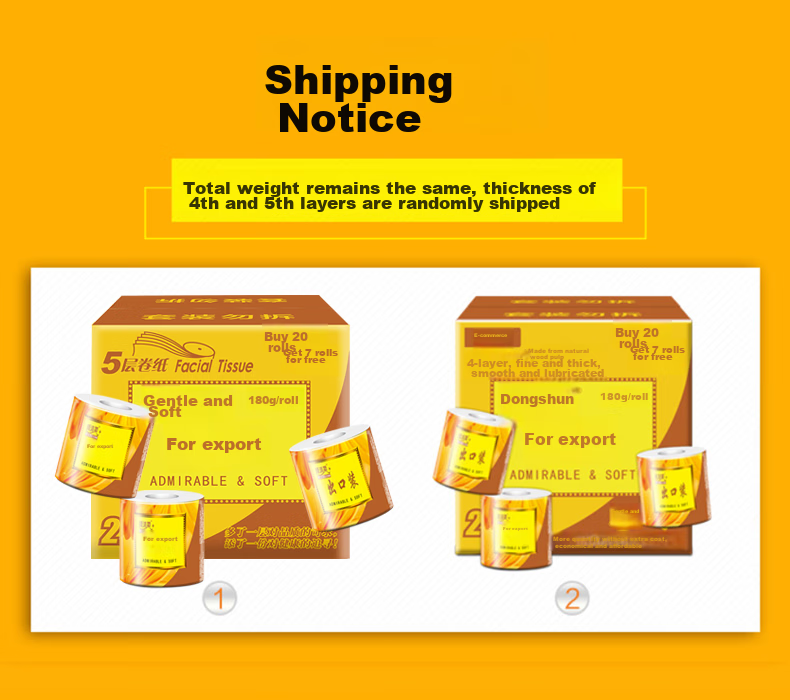 Shunqingrou Core Roll Toilet Paper Export Packaging, 5-Ply, 180g*27 Rolls, Easy-Dissolving, Thickened Toilet Tissue (Sold by Box) 1