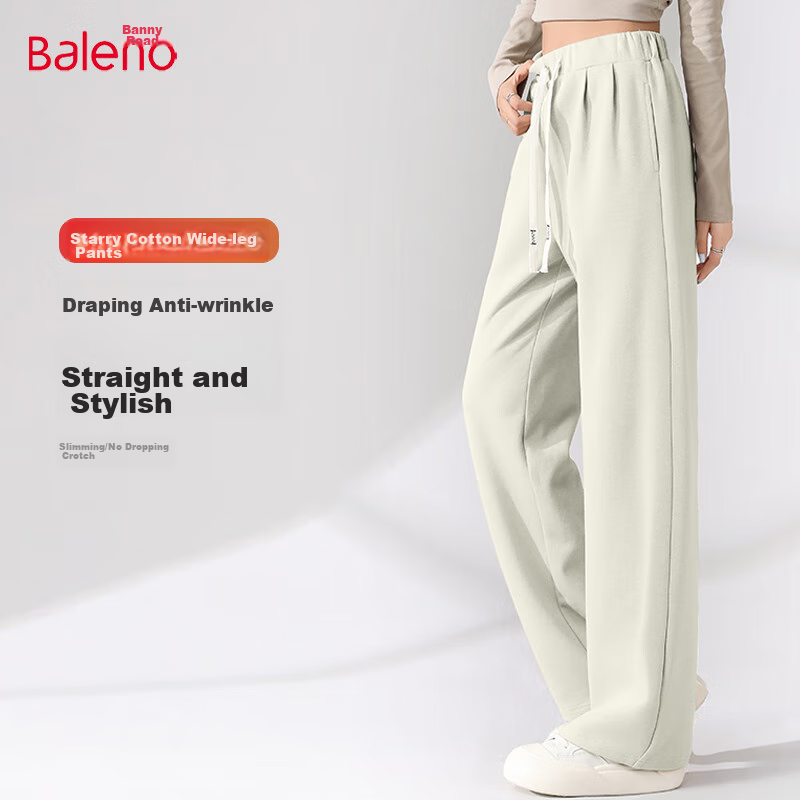 Baleno Casual Sports Straight Wide-Leg Pants for Women, Spring And Autumn 2025 Fashion Versatile Skin-Friendly Soft Breathable Elegant Long Trousers