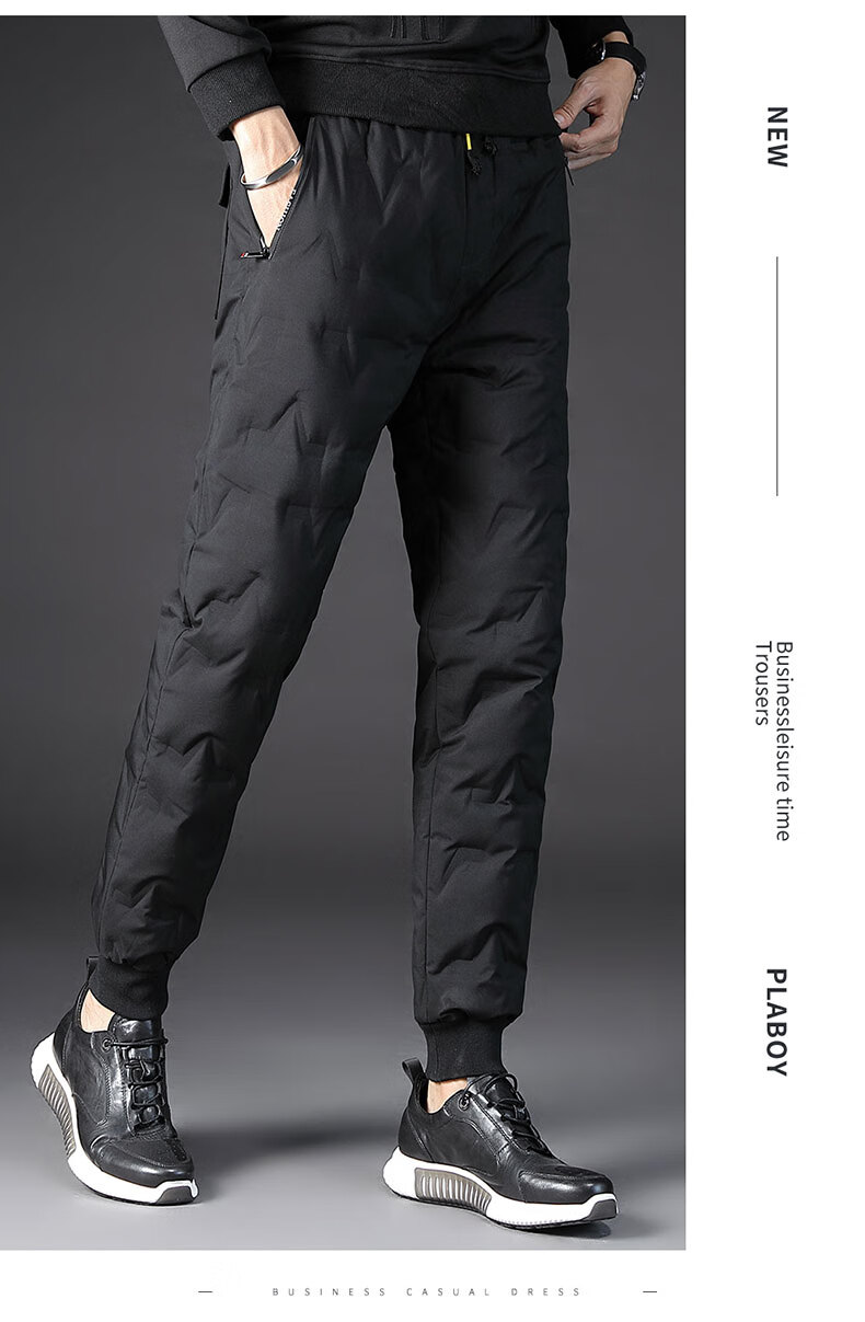 MiiOW Men's Down Pants Winter Thickened White Duck Down Outdoor Warm Casual Trousers Black 2XL 2