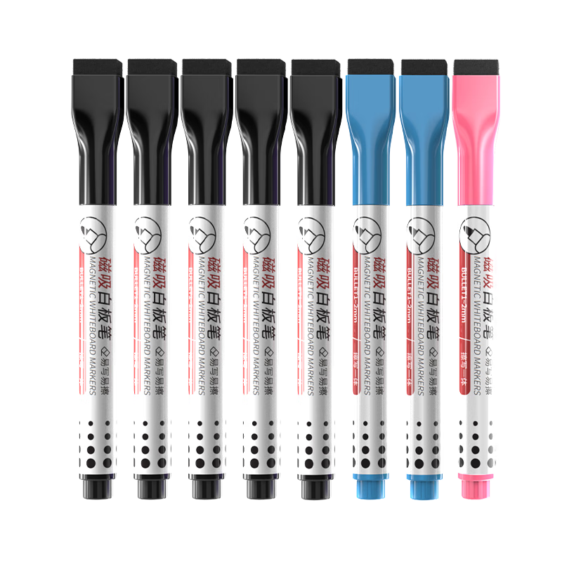AUCS Magnetic Colorful Erasable Whiteboard Markers with Eraser, 5 Black 2 Blue 1 Red, Fine Tip for Pen Control Training, Kindergarten Students, Water-Based Children's Office Doodle Pens, 8 Pieces/line Width 1-2mm