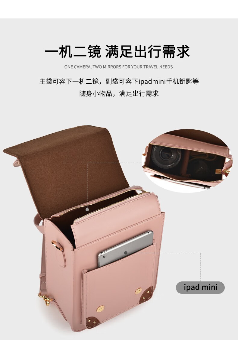 CWATCUN Shoulder Camera Bag, Crossbody Handbag, for Fuji Sony Canon Leica Camera Bags, Japanese-Style Single And Double Shoulder JK Retro Women's Bag, Mirrorless Camera Bag 6