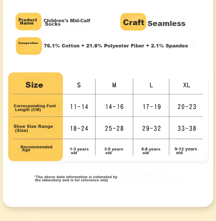 MiiOW Children's Socks, Boys' Cotton Mid-Calf Socks, Boys' Baby Letter Sports Trendy Socks, Mixed Colors, Size L 12