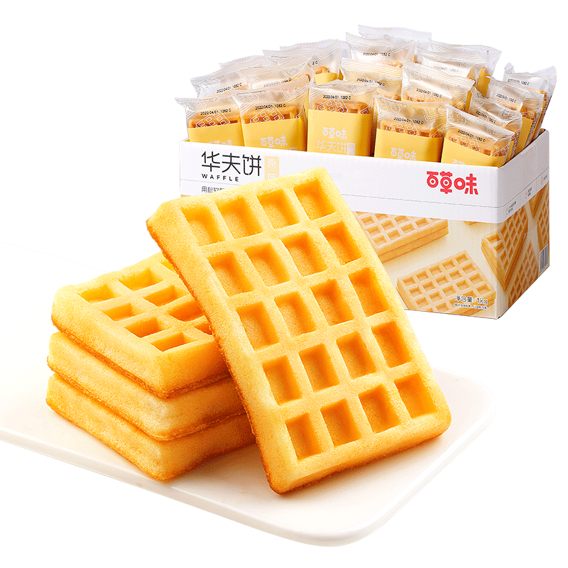 百草味华夫饼1000g 手撕面包办公室早餐糕点点心休闲零食年货节企业团购