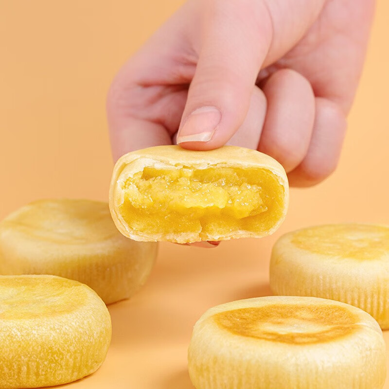 Aji 点心 泰国风味榴莲饼1000g/箱 榴莲肉爆浆流心糕点团购礼盒