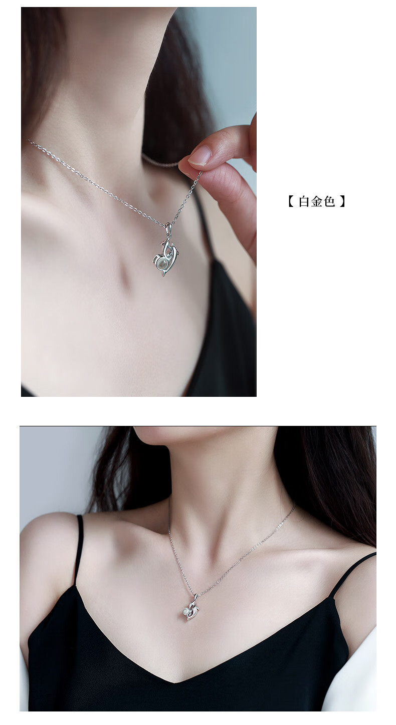 xueshilei情侣项链一对鱼生有你锁骨链定情信物 玫瑰金色