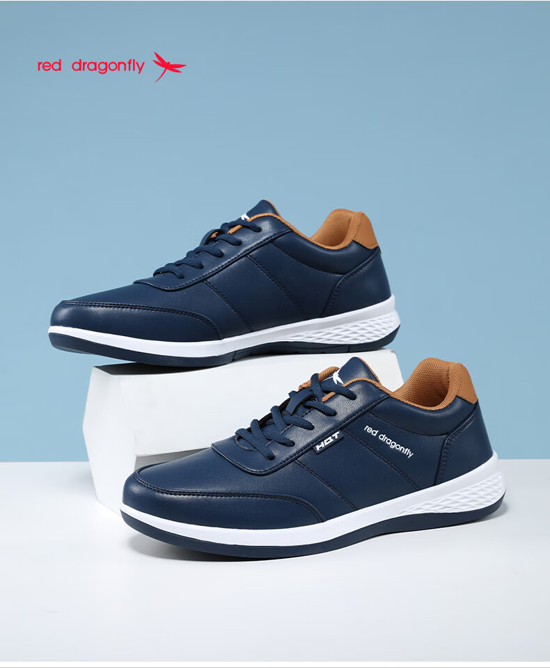 Red Dragonfly Men's Casual Low-Top Flat Shoes Youth Versatile Durable Leather Sports Leisure Shoes C0TT07351 4