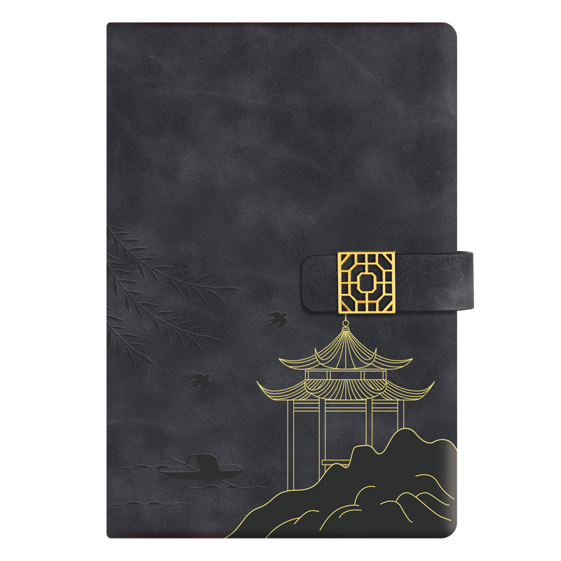 Faramon Chinese-Style Notebook A5, High-Quality Journal, Diary, National Trend Creative Gift, Thickened Artistic Exquisite Business Office Record Book with Customizable Logo, Black