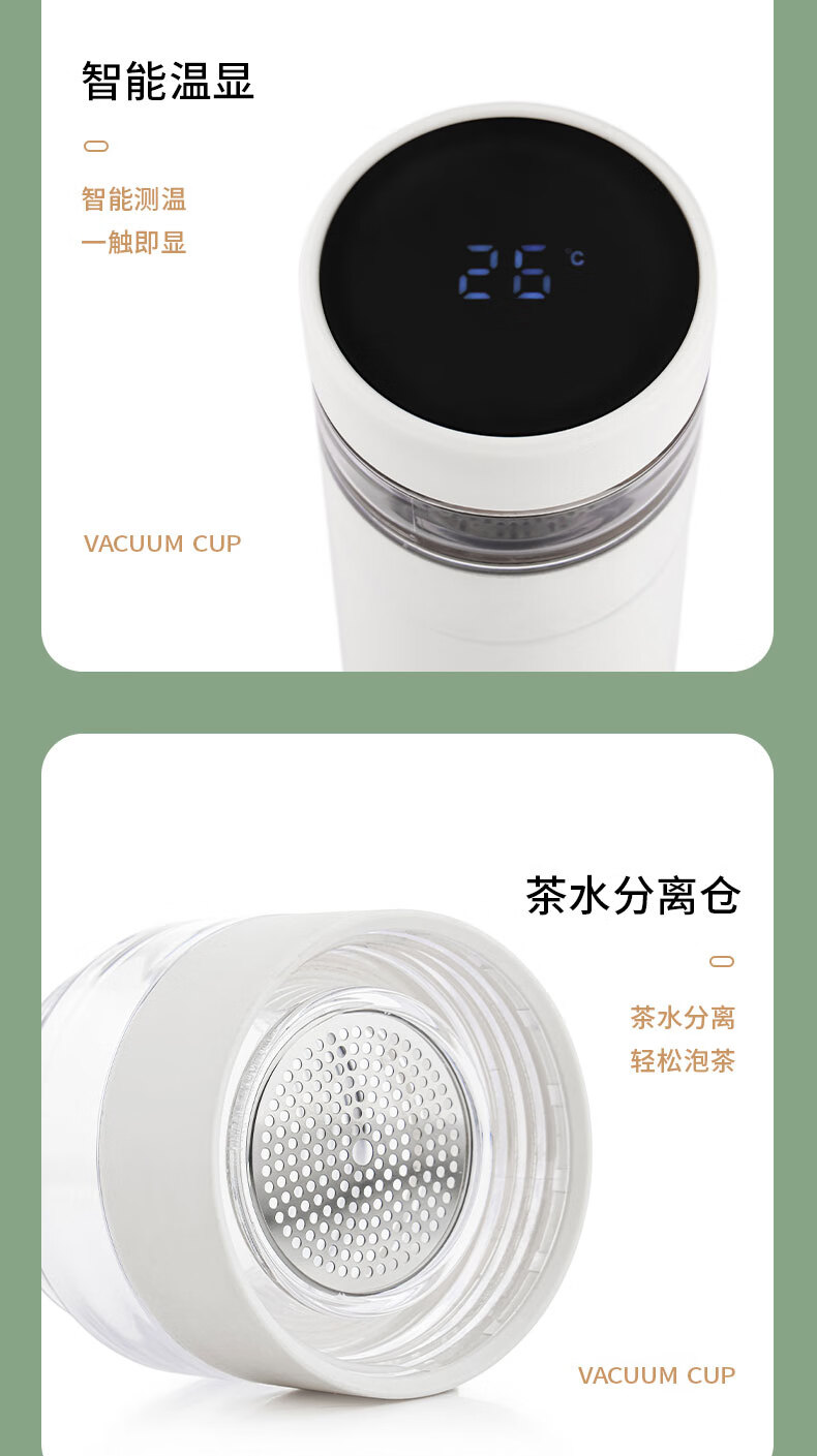 详情图.png