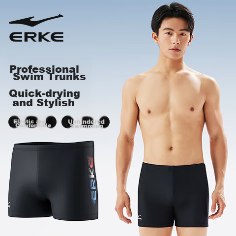 ERKE Men's Professional Swimming Training Quick-Dry Boxer Shorts, Anti-Embarrassment Hot Spring Trunks, Swimming Equipment