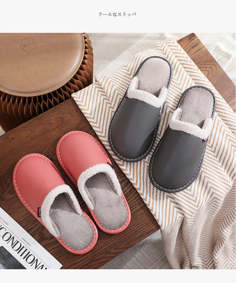 GUOLUOFEI Waterproof PU Leather Cotton Slippers for Men And Women, Winter Outdoor Wear Non-Slip Indoor Maternity Shoes Home Cotton Shoes, Black, Size 44/45 12