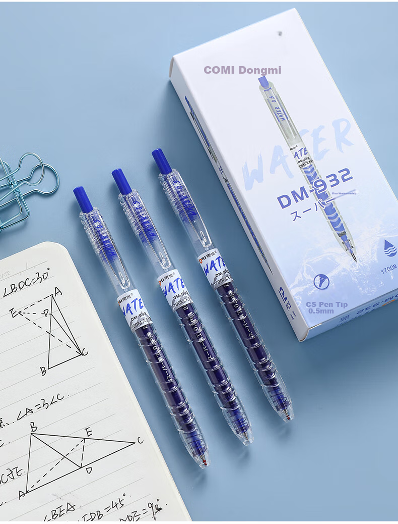 Dongmi Gel Pen, Baote Bottle Push-Button 0.5mm Signature Pen, Dongmi Bullet Tip, Essential for Primary And Secondary School Students, Office Use, Large Capacity, Exam Writing Pen, Transparent Barrel, Blue, 3 Pcs DM932 13