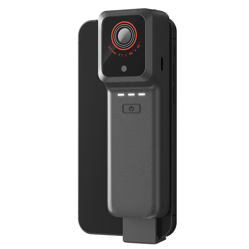 RAYTHINK Thermal Imaging Camera, Mobile Infrared Thermal Imager, Night Vision Device, Industrial Temperature Meter, Power Patrol Detector Leak Meter IX2 AIR