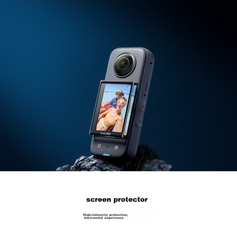 Защитное стекло для Insta360 X3