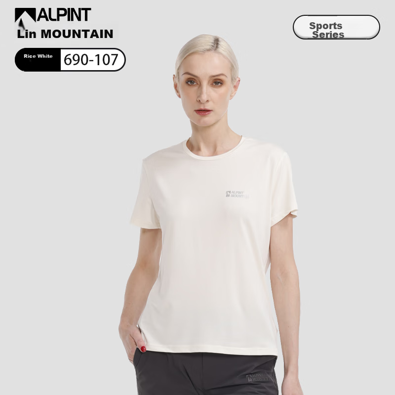 ALPINT MOUNTAIN, Ermonde 3M Technology Quick-Dry Men's Short Sleeve T-Shirt, Elastic Breathable Outdoor Quick-Dry Shirt for Women, Summer Sports