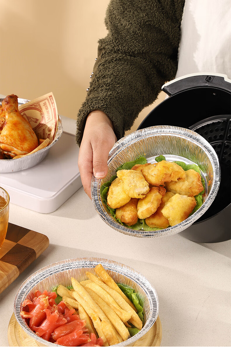 Guangyi Air Fryer Aluminum Foil Pans, Air Fryer Specific Paper Tin Foil Bowls, Aluminum Foil Baking Trays, 19cm*50 Pieces, GY8725 17