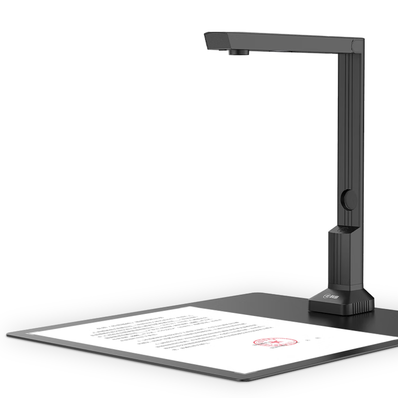 Kemi AI Intelligent Scanner, 16 Million Pixel Document Camera, Automatic Continuous Scanning, File Photo PDF Synthesis, OCR All-In Scanner, A4 Soft Base, GP-1000