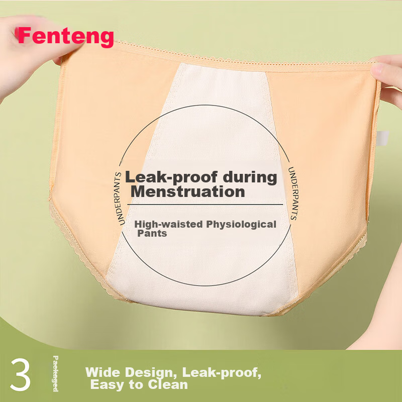 Fenteng Wo-0113288