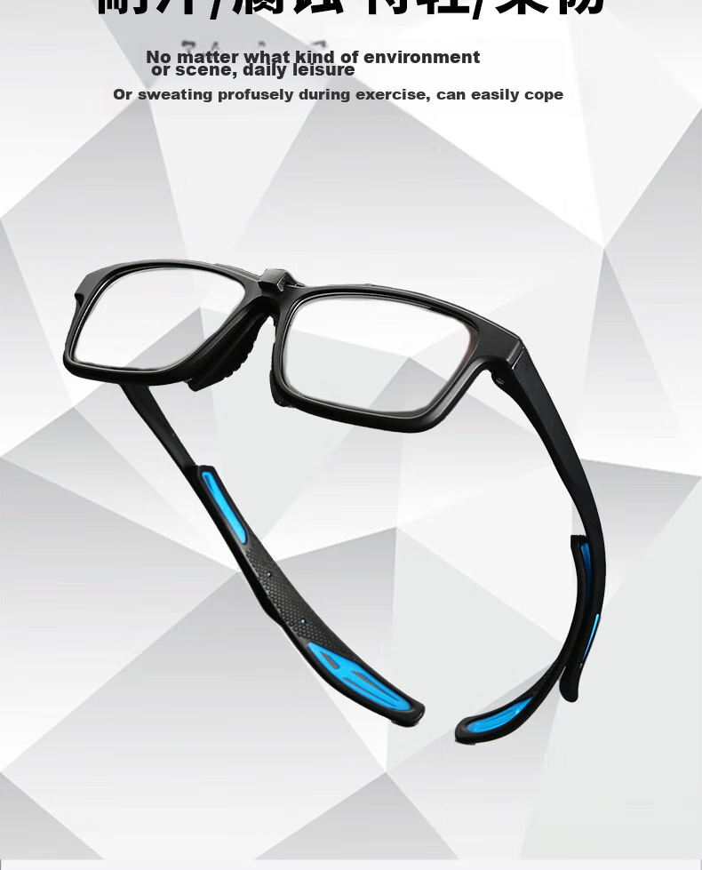 Cuntiandaofu Basketball Glasses, Anti-Blue Light Glasses, Outdoor Sports Protective Goggles, Non-Prescription Glasses, Black Frame with Blue Temple + Sports Nose Pads 4