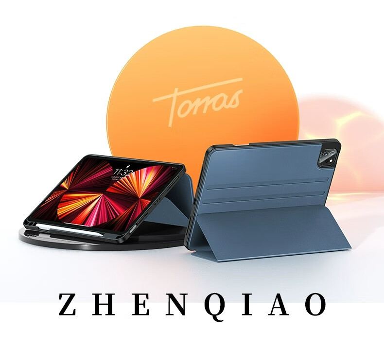 TORRAS [IPad Stand Case] for IPad Pro, Protective Case for 2020 2021 2022 11-Inch M3 Tablet, Dual Stand, Shockproof, Bend-Resistant, Stain-Resistant Case, Black 21