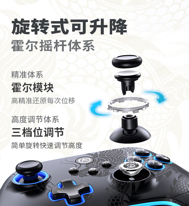 PowerA Wireless Game Controller Dual Hall Effect Xbox Joystick Steam PC Monster Hunter Assassin's Creed: Shadow of The Colossus The Legend of Zelda: Majora's Mask The Wind Waker The Legend of Zelda: Ocarina of Time The Legend of Zelda: Twilight Princess The Legend of Zelda: Skyward Sword The Legend of Zelda: Breath of The Wild 9