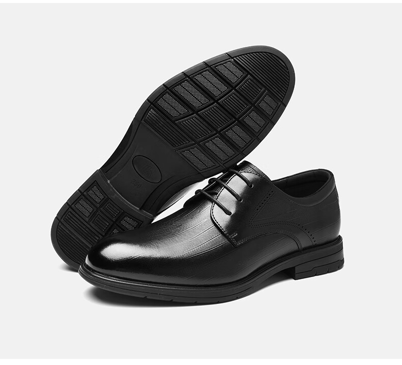 HLA Men's Leather Shoes, Business Formal Wear, Comfortable Wedding Groom Derby Shoes HAAPXM2FBA242, Black, Size 40 31