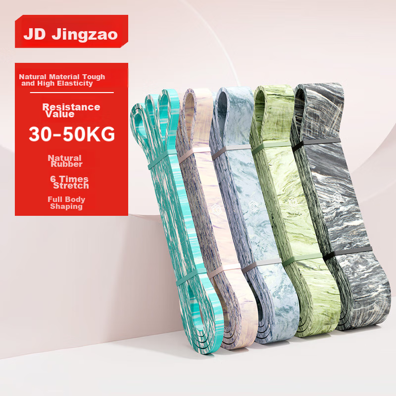JD Original Camouflage Elastic Band for Fitness, Pull-Ups, Training, Single Bar, Track And Field Resistance Band