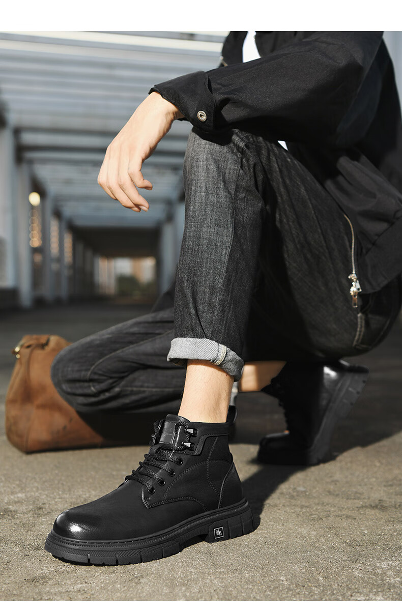 HLA Men's Boots, Fashionable Versatile Casual Martin Boots, Versatile Work Boots HAAGZM4DBB184, Black, Size 41 8