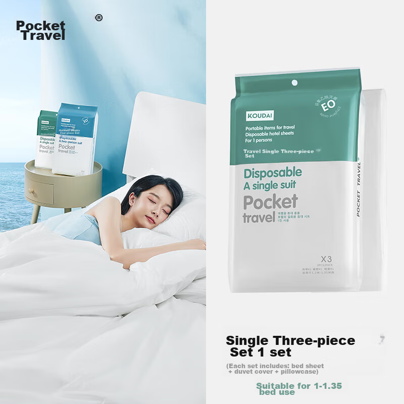 Koudailvxing Disposable Bed Sheet, Duvet Cover, Pillowcase, Thickened, for Business Trips, Travel, Portable, Hotel Supplies, Single Person Three-Piece Set