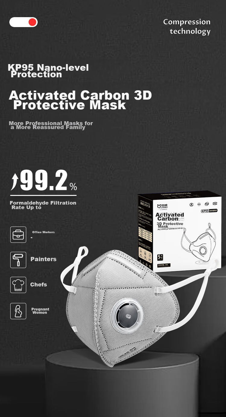 Aokeyun KP95 Double-Layer Activated Carbon Mask, Formaldehyde-Resistant with Valve, Breathable for Summer, Non-Stuffy for Office, Suitable for Pregnant Women, Prevents Secondhand Smoke And Odors, Protects Against Oil Fumes, Dust, Low Respiratory Resistance, 10 Individually Wrapped Masks 2
