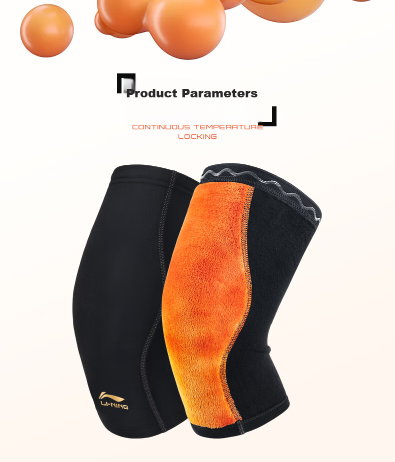 Li-Ning Knee Brace Summer Cold Legs Arthritis Synovitis Air-Conditioned Room Cold Prevention Warmth Knee Protector for Men Women Middle-Aged Elderly 8