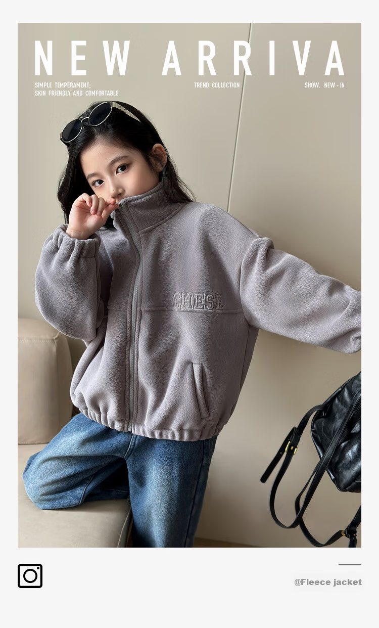 LUSON Chen Da Zhu Girls' Jacket, Autumn And Winter New Style, Double-Sided Fleece, Children's Sports Outerwear, New Year's Outfit 1