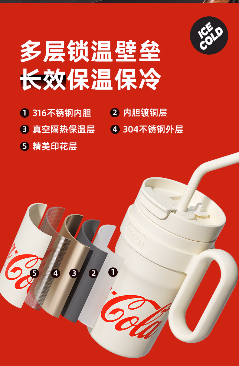 详情图.png