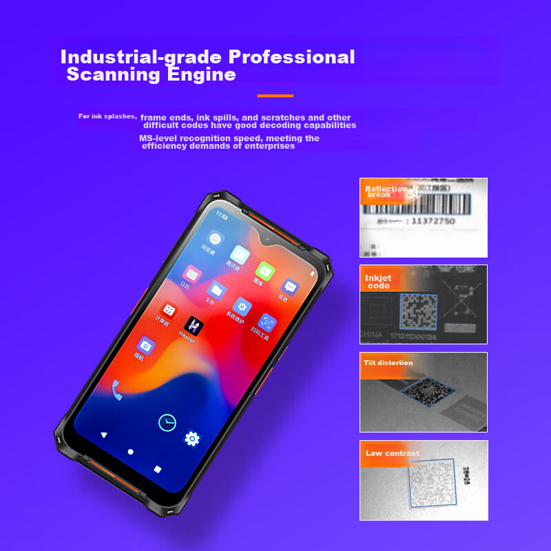 Haikangwei Data Collection Terminal PDA Industrial Handheld Terminal Barcode Scanner for Warehouse Logistics Express Inventory Management