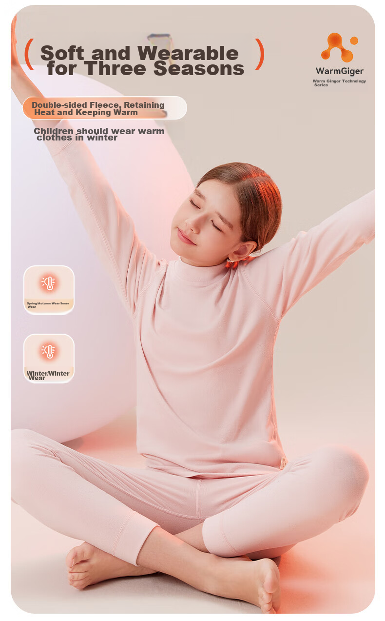LangSha Girls' Thermal Underwear Set, Children's Autumn Top And Pants, Double-Sided Fleece, Youth And Older Children's Base Layer for Fall And Winter 11