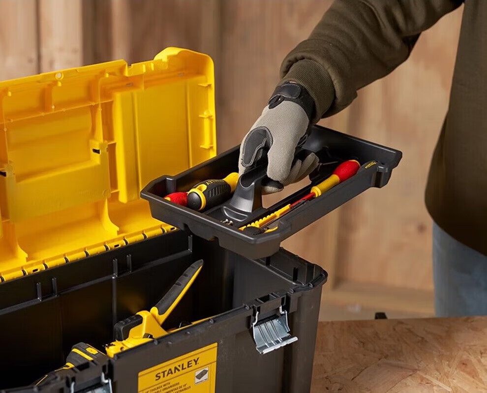 STANLEY Multi-Function Toolbox Plastic Hardware Tool Storage Box 16-Inch Tool Case STST75785-1-23 5