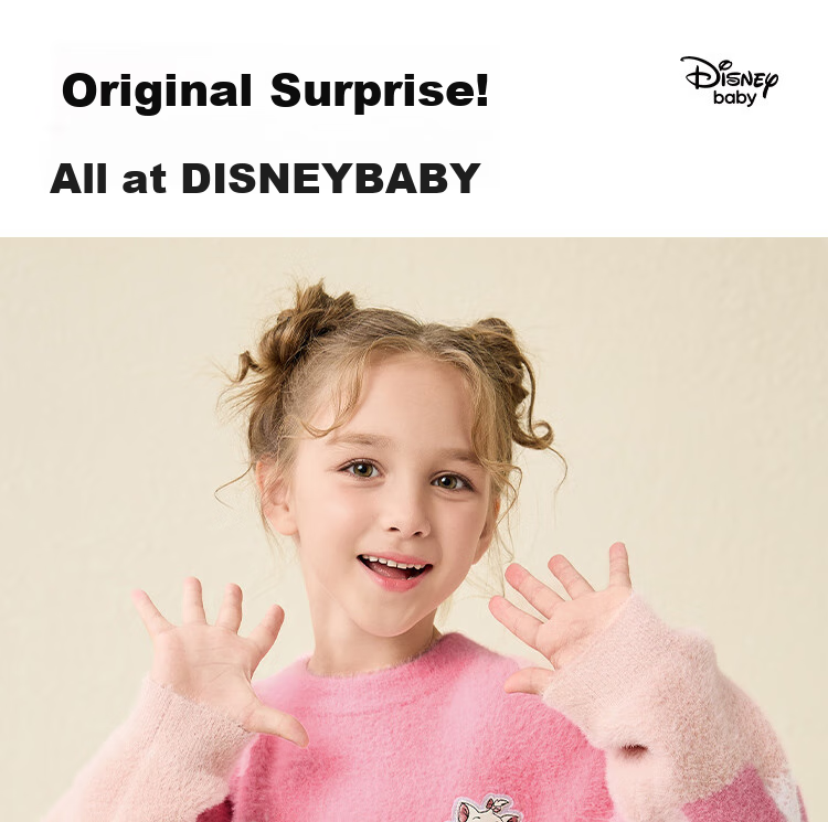 DISNEY Children's Clothing, Girls' Round Neck Sweater, Fashionable Gradient Mesh Warm Top, Winter 2023, DB341HE09, Pink, Size 120 1