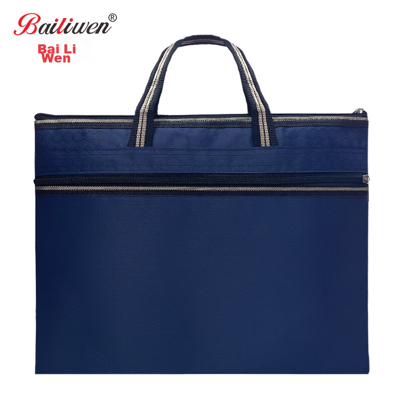 Bailiwen H137 Blue Handheld Briefcase, Document Bag with Zipper, File Folder, Archive Bag, Data Pouch, Office Business Meeting Document Bag, Simple Handbag