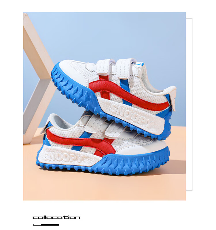 SNOOPY Children's Shoes, Kids' Sneakers, Boys And Girls Soft-Soled Running Shoes, Wear-Resistant Casual Shoes, 0020 White And Blue, Size 33 7