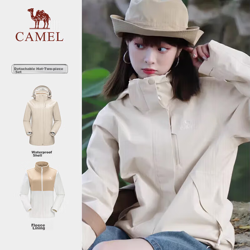 CAMEL 3514 Series Three-Proof Windbreaker for Men And Women, Three-In Detachable Waterproof Mountaineering Jacket