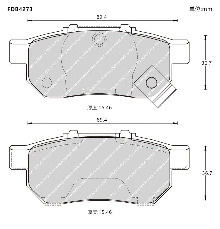 FDB4273-D 后 矢量图.jpg